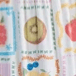 Color swatch - FRUITY POP