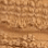 Color swatch - CAMEL